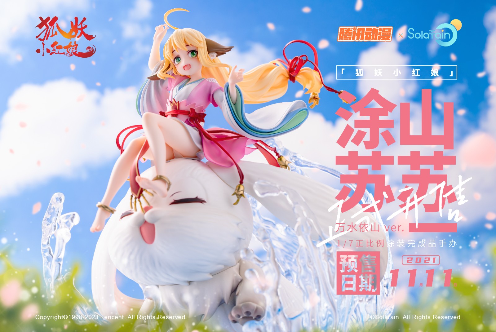 详情图主-05(1)(1).jpg