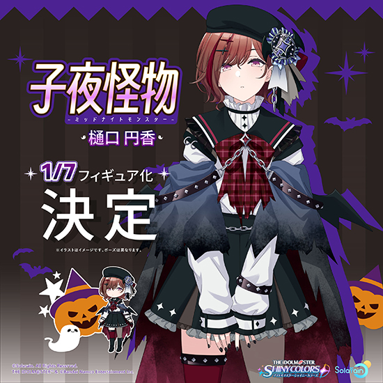 原画宣发jp_画板-1(1).jpg 原画宣发jp_画板-1(1).jpg
