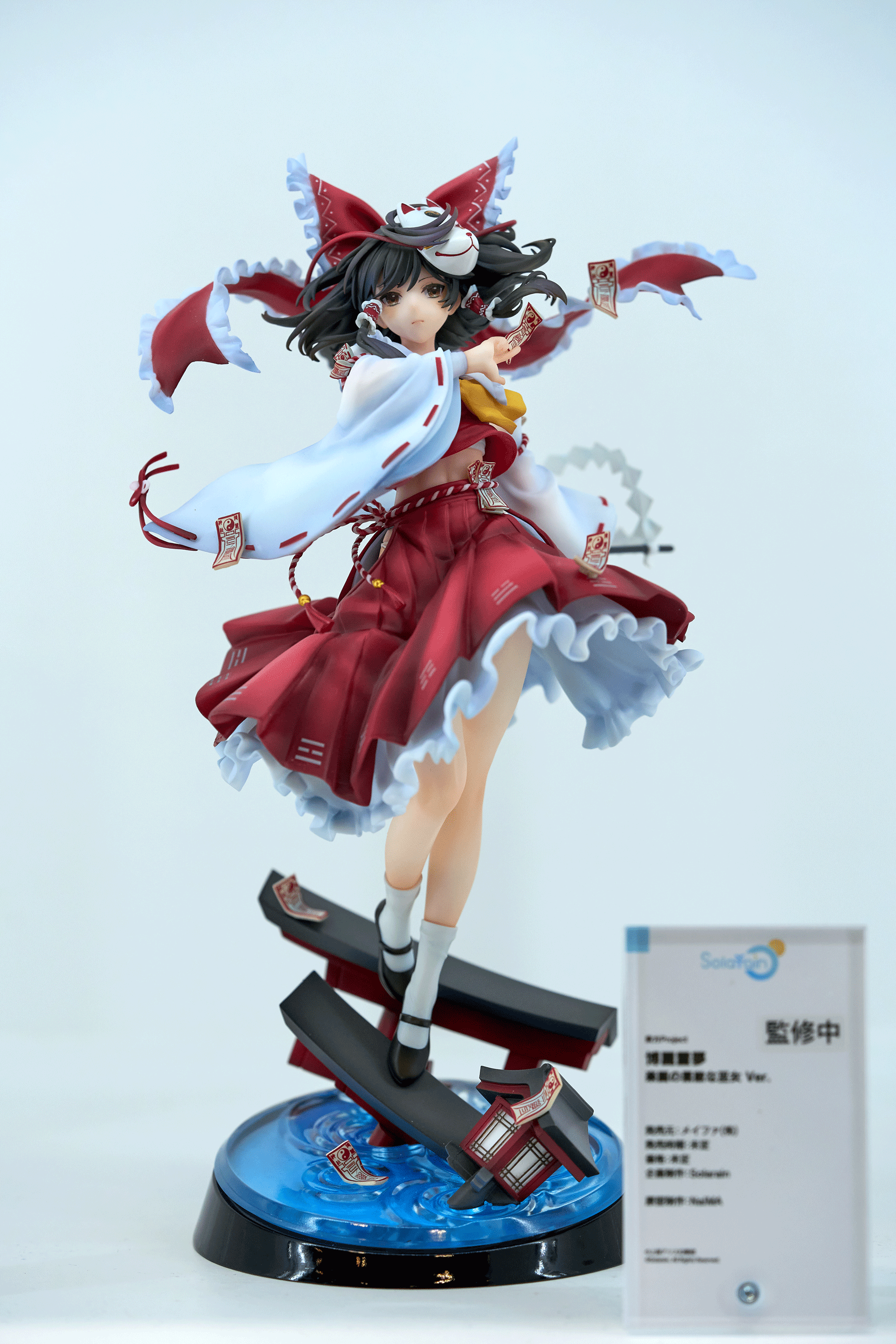 DSC09251.gif