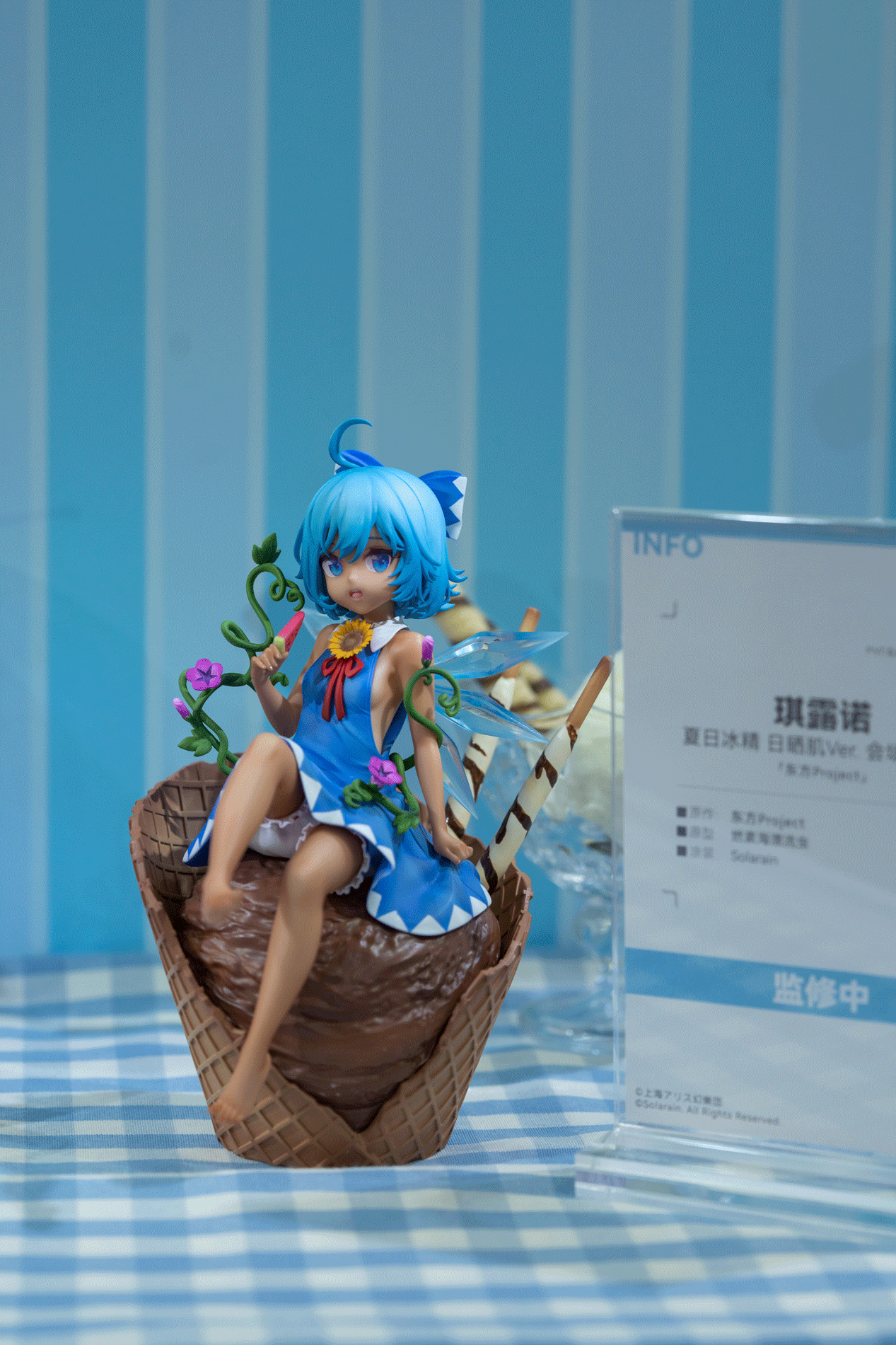 _LWK9988-拷贝.gif