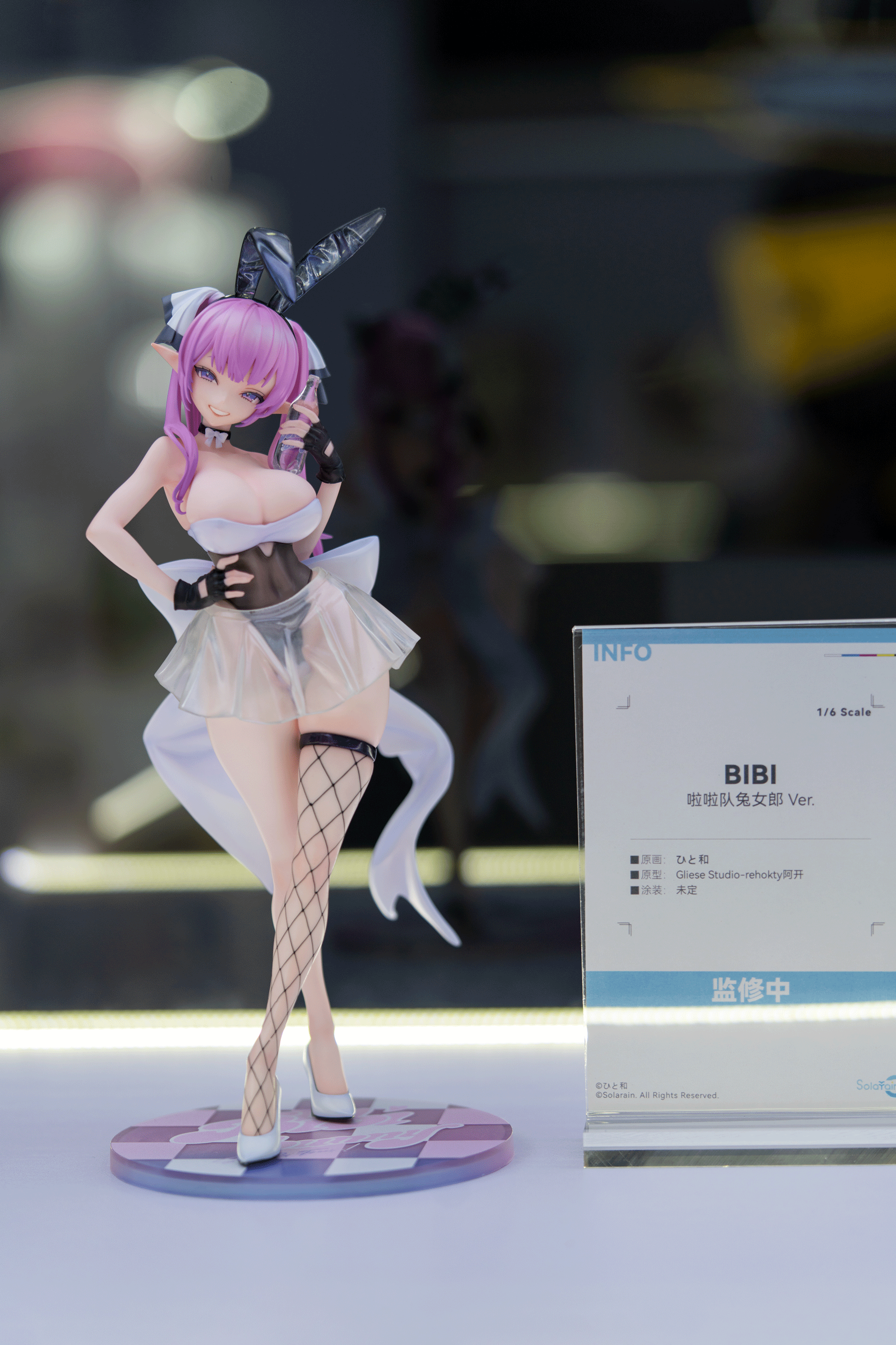 _LWK0055-拷贝.gif _LWK0055-拷贝.gif