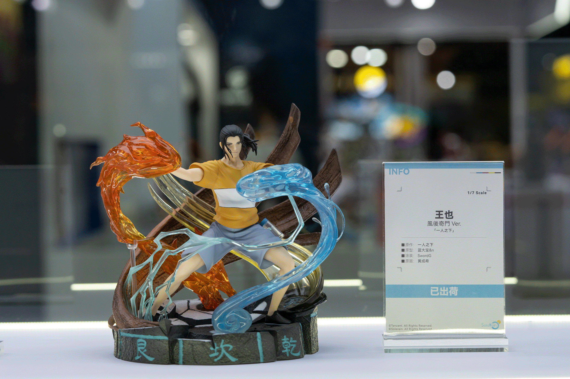 _LWK0089-拷贝.gif _LWK0089-拷贝.gif