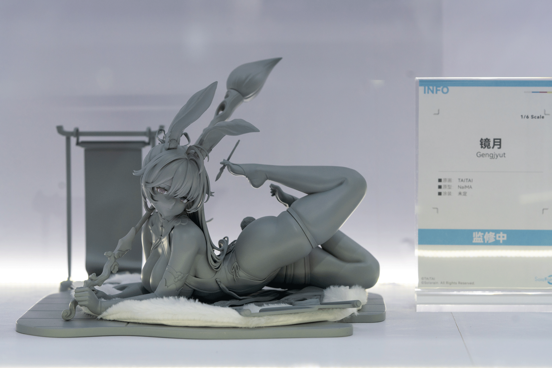 _LWK0095-拷贝.gif _LWK0095-拷贝.gif