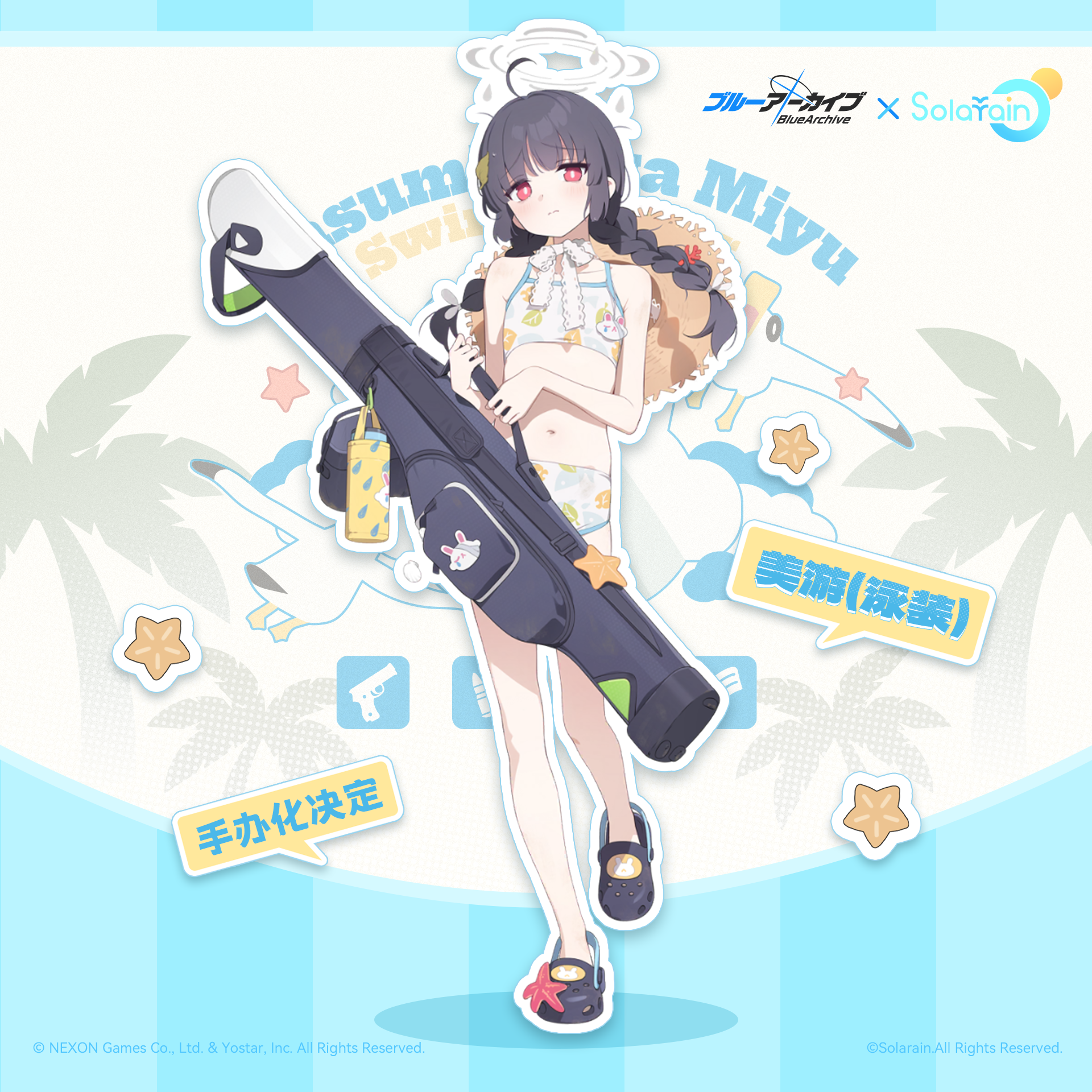 4b4c3cab-542c-48fb-a467-0c7e7dd5a947.png