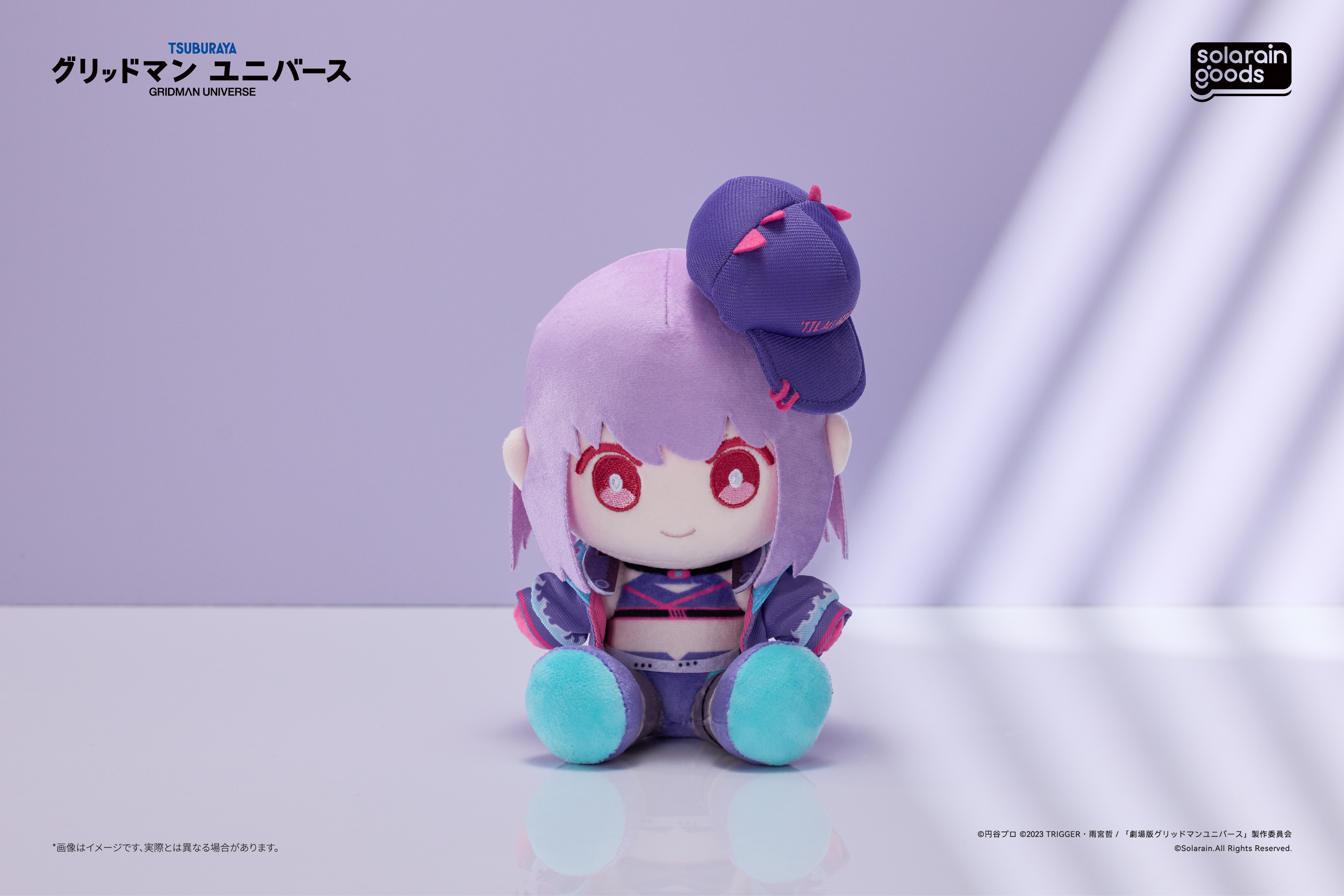 ぬいぐるみ_新条アカネ01.jpg