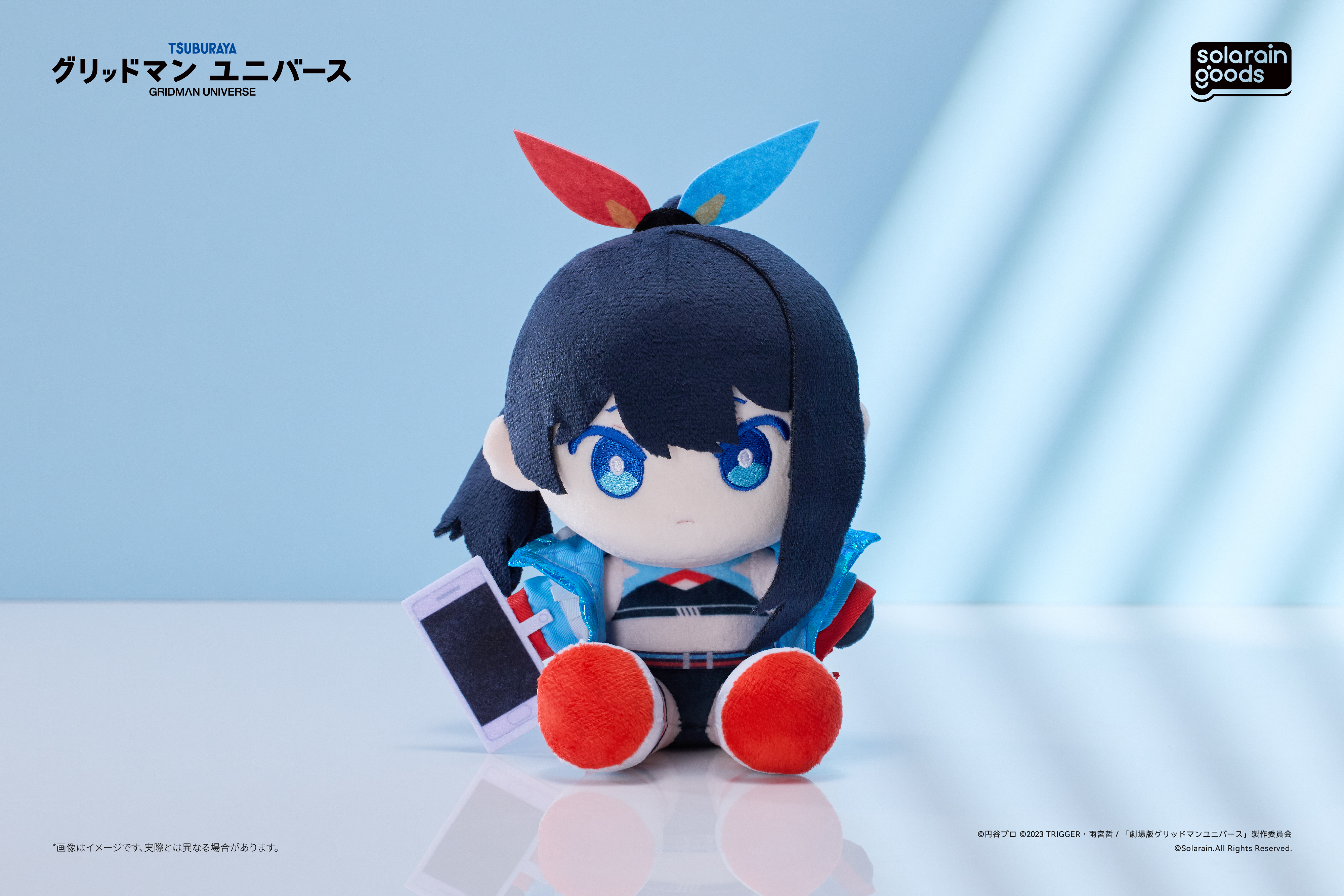 ぬいぐるみ_宝多六花01.jpg
