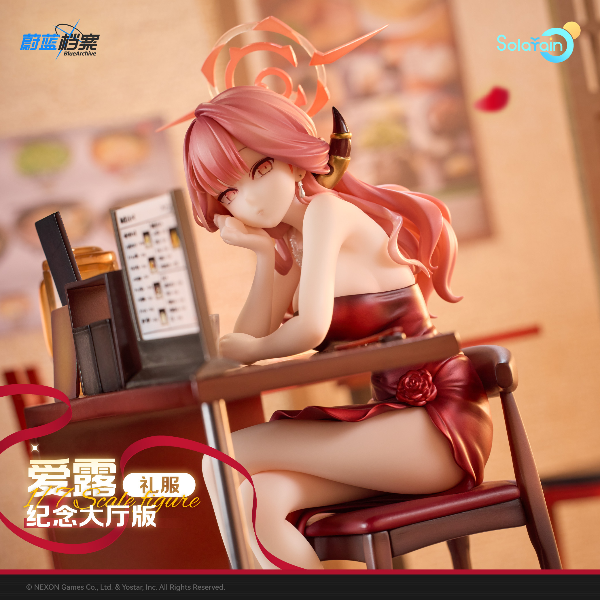 03其他素材_05官网更新-中.jpg 03其他素材_05官网更新-中.jpg